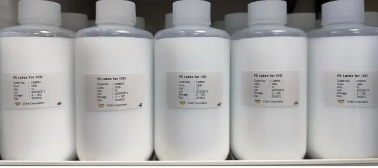 ラテックス粒子(PS Latex for IVD)の製品ボトル